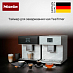 Купить Кофемашина Miele CM7350 BRWS preview 5