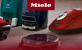 Рейтинг лучших пылесосов для дома Miele 2027 года: по цене, качеству и надёжности
