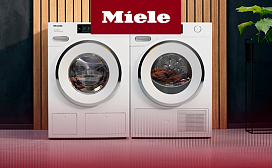 Стиральная машина в коридоре