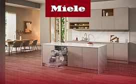 Рейтинг посудомоечных машин Miele 2026 года по цене, качеству и надёжности
