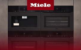 Рейтинг лучших пароварок Miele 2027 года по цене, качеству и надёжности