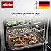 Купить Комби-пароварка Miele DGC 7660 HC Pro OBSW preview 5