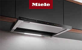 Рейтинг лучших вытяжек Miele 2024 года