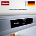 Купить Холодильник Miele KFN 4795 AD CleanSteel preview 6