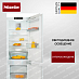 Купить Встраиваемый холодильник Miele KFN 7734 E