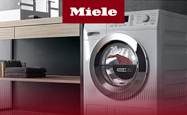 Рейтинг лучших дорогих (премиальных) стиральных машин с сушкой Miele 2027 года: по цене, качеству и надёжности