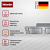 Купить Встраиваемая вытяжка Miele DA 2628 CLST preview 3