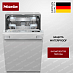 Купить Встраиваемая посудомоечная машина Miele G 5990 SCVi SL