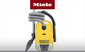 Лучшие пылесосы с мешком Miele в 2025 году