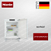 Купить Встраиваемый морозильник Miele FNUS 7040 D