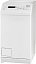 Стиральная машина Miele W690 F WPM