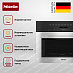Купить Встраиваемая микроволновая печь Miele M7140TC EDST/CLST preview 2