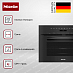 Купить Компактный духовой шкаф Miele H 7240 BM OBSW preview 2