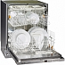 Встраиваемая посудомоечная машина Miele G4263 SCVi Active фото 7 Купить Встраиваемая посудомоечная машина Miele G4263 SCVi Active preview 7