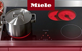 Рейтинг электрических варочных панелей 4 конфорки Miele 2026 года по цене, качеству и надёжности