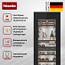 Купить Встраиваемый винный холодильник Miele KWT 6722 iGS OBSW preview 4