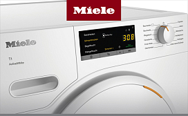 Коды ошибок сушильных машин Miele