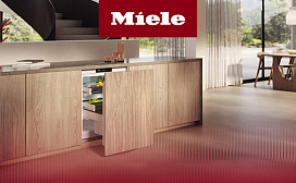 Рейтинг лучших морозильных шкафов Miele 2027 года: по цене, качеству и надёжности