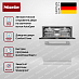 Купить Встраиваемая посудомоечная машина Miele G 7760 SCVi AutoDos preview 2