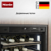Купить Встраиваемый винный холодильник Miele KWT 7112 iG OBSW preview 5