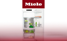 Рейтинг лучших двухкамерных холодильников Miele 2027 года: по цене, качеству и надёжности