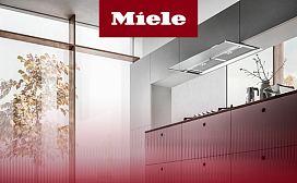Рейтинг лучших встраиваемых вытяжек Miele 2026 года по цене, качеству и надёжности