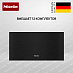 Купить Подогреватель Miele ESW 7030 OBSW