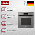 Купить Духовой шкаф Miele H 7860 BPX GRGR preview 4