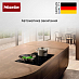 Купить Индукционная варочная панель Miele KM 8685 FL preview 5