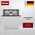 Купить Встраиваемая посудомоечная машина Miele G 7795 SCVi XXL AutoDos K2O preview 1