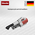 Купить Пылесос Miele SQLL0 Duoflex HX1 терракотовый красный preview 4