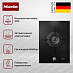 Купить Газовая варочная панель Miele CS 7101-1 FL preview 2