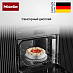 Купить Комбинированный духовой шкаф Miele DO7860 OBSW preview 5