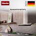 Купить Вытяжка Miele DA 6698 W CLST preview 7