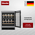 Купить Встраиваемый винный холодильник Miele KWT 6321 UG preview 1