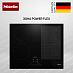 Купить Варочная панель Miele KM 7464 FL preview 1