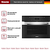 Духовой шкаф Miele H 7244 BP EDST/CLST фото 3 Купить Духовой шкаф Miele H 7244 BP EDST/CLST preview 3