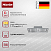 Купить Встраиваемая вытяжка Miele DA 2620 EDST preview 2