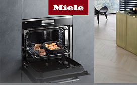 Новые духовые шкафы Miele 2021 года