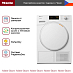 Купить Сушильная машина Miele TSC 563 WP preview 3