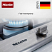 Купить Газовая варочная панель Miele KM2034 preview 5