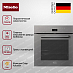 Купить Духовой шкаф Miele H 7464 BP GRGR preview 4