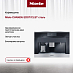 Встраиваемая кофемашина Miele CVA6805 EDST/CLST фото Купить Встраиваемая кофемашина Miele CVA6805 EDST/CLST