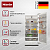 Купить Встраиваемый холодильник Miele K2902Vi preview 4