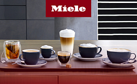 Неисправности кофемашины Miele