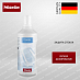 Купить Порошок для мытья посуды Miele GS CL 1403 P preview 1