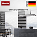 Вытяжка Miele PUR98D фото 5 Купить Вытяжка Miele PUR98D preview 5