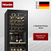 Купить Винный холодильник Miele KWT 4999 F OBSW preview 1