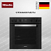 Купить Зависимый духовой шкаф Miele H 2455 I ACTIVE