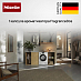 Купить Сушильная машина Miele TWD640WP preview 5